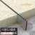 SMVP地面铝合金石材分割缝分隔缝 地砖变形缝大理石伸缩缝沉降缝 铝合金10mm*20mm(常用款式)