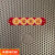 丹斯提尼201不锈钢冲孔网板圆孔筛网打孔板多孔网格板现货过滤网带孔钢板 201不锈钢1.22米宽2.44米长 0.5毫米厚3毫米孔