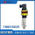 耐高温压力传感器扩散硅压力变送器带数显4-20mA高精度液压气压 0.6MPa