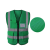 三茂反光安全背心定制logo建筑工地施工反光衣 网格布多口袋墨绿色