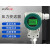 2088压力变送器防爆扩散硅带数显压力传感器4-20mA真空液水压R485 0-30kPa（LCD液晶数显）