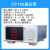 慧谱（MEASUREFINE）CP105电参数测试仪（通讯型）