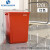 YYN商用无盖垃圾桶大容量厨房卫生桶超大方形餐饮大号加大20L 20L红色长方形桶带垃圾袋