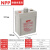 NPP耐普 NPG2-150AH 2V150AH工业铅酸免维护胶体蓄电池 通信机房设备UPS直流屏