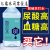 食怀苏打水整箱24瓶*350ml弱碱性无汽饮用水原味柠檬味苏打水 【原味苏打水】24瓶【整箱】