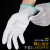 碳纤维PU涂指涂掌手套劳保耐磨防滑透气浸胶电子厂专用手套工作 碳纤维涂掌手套（12双） M