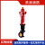 洪消消防 厂家直供地上地下式消火栓消防器材室外内防撞调压消防栓 SSFT150/80-1.6