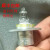 迈瑞生化分析仪灯泡BS200bs300BS330eBS400BS800光源12V20W带线灯 日本KLS灯珠