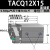 京仕蓝科技亚德客型导杆薄型气缸TACQ12/16/20/25x10x1 TACQ12X15
