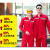 秋季工作服套装中石化化工厂反光条安全劳保防护服男女 黄色 M
