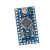 pro mini 改进版 ATMEGA328P模块40P Arduino 3.3V/8M开发板 33V白