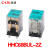 欣灵电气（C-Lin）HHC68BUL-2Z HHC68BUL-4Z HHC68AUL-2Z 小型中间电磁继电器 单独继电器 DC24V HHC68BUL-2Z 小8脚