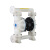 料气动隔膜泵耐腐蚀耐酸碱配件全套膜片PS25.40 PS15PP-AT-SP-PP-SP-00