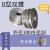 B2皮带轮B型双槽皮带轮电机轮铸铁三角皮带轮飞轮外径60-120mm 浅紫色 外径100内径28mm