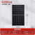 300W单晶太阳能电池板渔船24V光伏电池板光伏发电并离网组件 双玻375w太阳能板 1755*1038mm