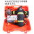 盛融乾 3C认证RHZK6.8/C正压式消防LA空气呼吸器CCS船用紧急逃生器钢瓶 恒泰3c认证呼吸器【RHZK6.8/C】