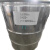 绿强 惰性瓷球吸附剂13mm（单位:kg）