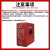 正泰（CHNT）电容器 无功补偿自愈式电力低压并联 BZMJ-0.4-10-3 