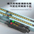 HKNA中文光纤传感器光纤放大器ER2-18ZWER2-22H22NH色标感应器推荐款ER2-18ZW中文放大器NPN 单独不含光纤