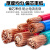 广东珠江电线电缆BVR1.5/2.5/4/6平方国标阻燃多芯纯铜芯家 2.5平方 单层皮软线(100米)红