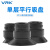 威尔克VRK ZP系列真空硅胶吸盘强力吸嘴ZP16/20/25/40/50黑色橡胶吸盘 ZP16UN 黑色橡胶