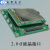 STM32F103VCT6核心板 STM32核心板 STM32开发板 STM32小板 无 5V开关电源 x LCD1602