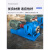 IH不锈钢多级管道螺旋离心泵耐酸碱化工泵卧式污水自吸泵220v水泵 IH50-32-200(304)泵头+底板