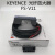基恩士KEYENCE光纤放大器FS-V11 N18N红外传感器 全新高品质FS-V11单放大器