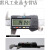 上海电子数尺 电子游标卡尺线卡0-150mm0-200mm0-300mm0.01mm 数显0-150mm