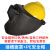 高空作业电焊帽式面罩配安全氩弧焊头戴式焊工卡扣全脸防护 插槽面罩+PE安全帽(黄色) 送2个镜片