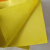 500张黄纸画符黄表纸打表纸黄裱纸烧纸钱抄经纸道教用品批 42*30厘米A3可打印纸 200张