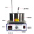集热式磁力搅拌器DF-101S实验室数显恒温油浴锅水浴锅电动搅拌机 DF101S