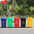 环卫户外分类商用垃圾桶塑料加厚垃圾箱大号小区物业带轮盖240L升 50升料【轮+盖】 绿色