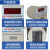 上海hu威JS11DN数显时间继电器通电延时99.9S 999S搅拌机专用380V 99.9S/秒 380V