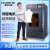 LEADER 3DLEADER3D打印机工业级L8密封恒温机箱ABS碳纤维PC尼龙PP大学科研企业商用高精度大型大尺寸 L8-600打印尺寸（600*600*700mm)
