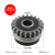 送丝轮齿轮压丝轮主动轮导丝轮福尼斯焊机铝焊专用焊接配件 丝轮 V型1.2