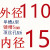 三角皮带轮铸铁电机轮1槽外径60-120毫米带内经键槽单槽A型皮带盘 巧克力色 1A外径110内径15