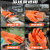 铸固 塑胶手套 加厚防水防滑全浸胶皮耐磨防油工地作业防护手套
