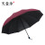 天堂雨伞超大加大号三折叠双人三人男女黑胶晴雨两用晴雨两用伞 藏青-直径100cm