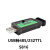 USB转485串口232TTL转换器工业数据通讯多功能双向传输多兼容 S819(USB转485/232/TTL)