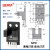 BERMU槽型光电开关系列感应传感器 SX671 BEM