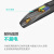 福为胜 国标三插品字尾电源线 三芯弯头品字尾转接线黑色 10A 3*1.0平方2米 FWS-DX10A10/2M
