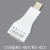 USB转RS232/485/422/TTL工业级串口转换器通讯模块WIN10/7/8/XP CH340 USB至TTL