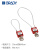 贝迪BRADY 钢缆挂锁 锁梁用的是20/40厘米的软质钢缆，锁梁直径约4mm 146120 红色20cm