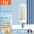 佛山照明（FSL） LED灯泡E14小螺口玉米灯泡蜡烛泡水晶灯泡节能灯9W白光（6500K）【五个装】/