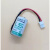 14250锂电池ER142503.6V编程器1/2AA物联网PLC电池 光身电池