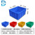 零件盒长方形周转箱塑料盒子加厚配件工具螺丝物料盒物 6#周转箱 X5个 蓝色