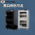 昊昕(HaoXin)超低湿电子防潮箱HXDDS240升10-20%RH黑色数显储存防潮柜金属化工电子零件印刷电路板干燥柜 台