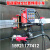 麦可橙自动电焊机器人管道自动焊接机小车储罐一体化纵环缝二保焊接设备 管道焊接机器人