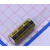 Ymin 直插铝电解电容10uF±20%50V LKMB0901H100MF
